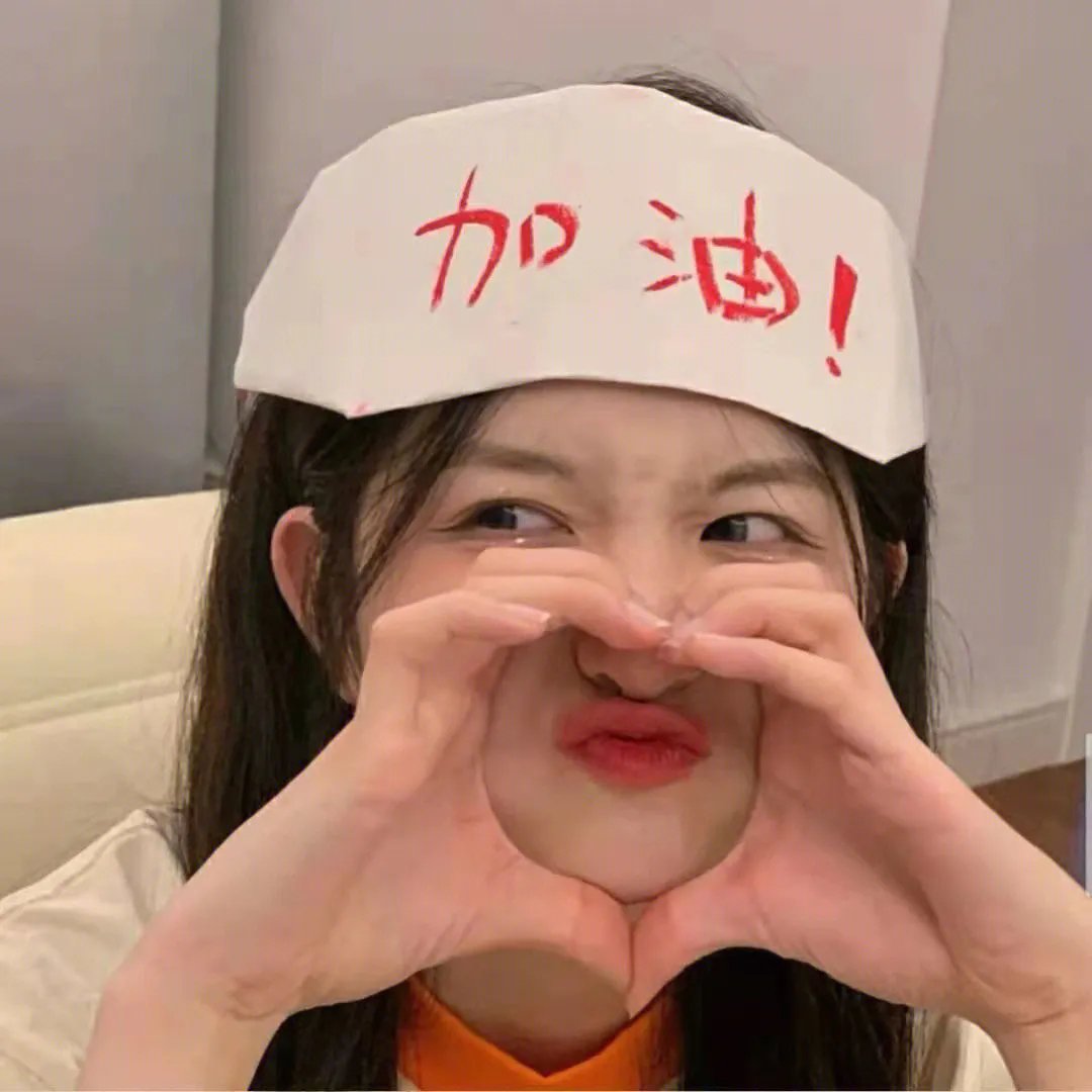 贫民百万总统