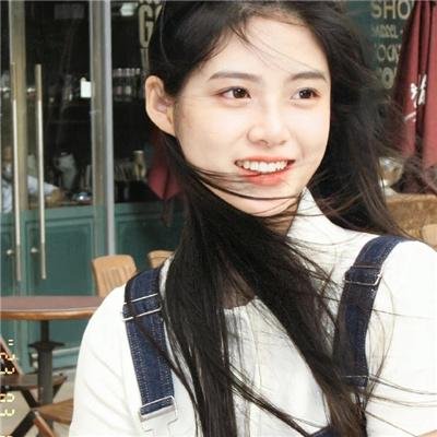 合适婚姻